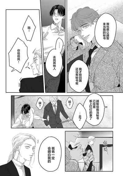 第168页图