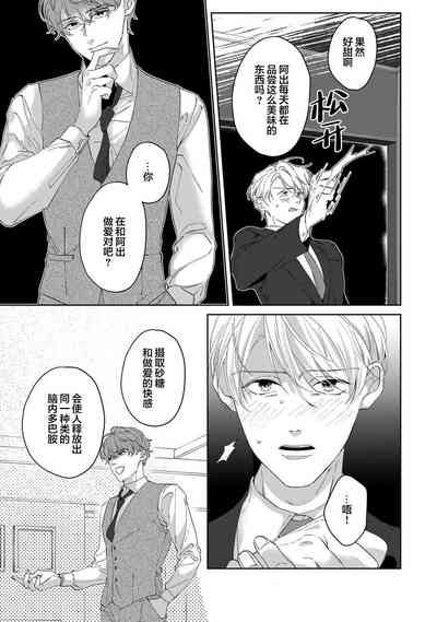 第188页图