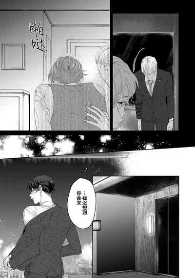 第196页图