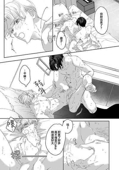 第204页图