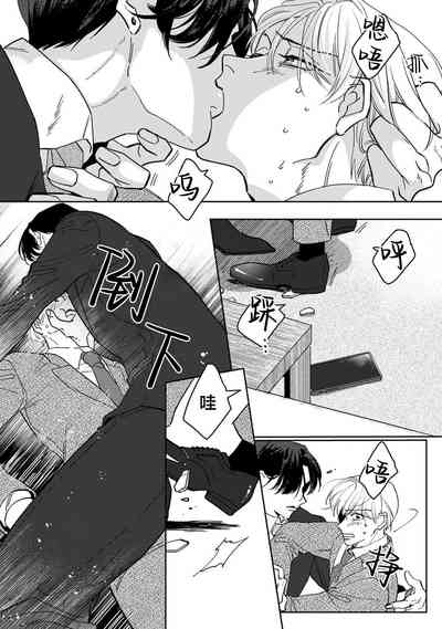 第20页图