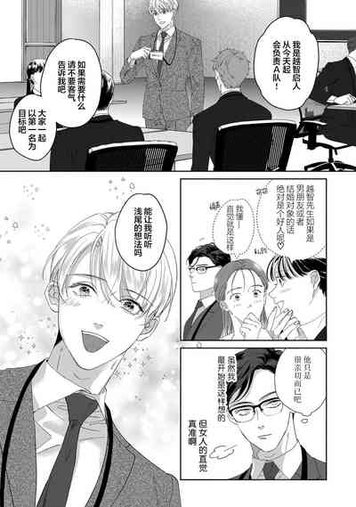 第212页图