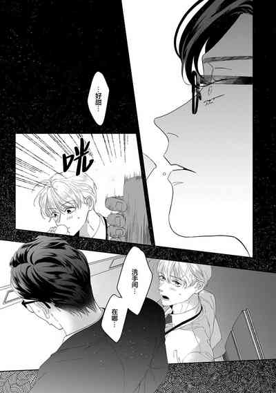 第216页图