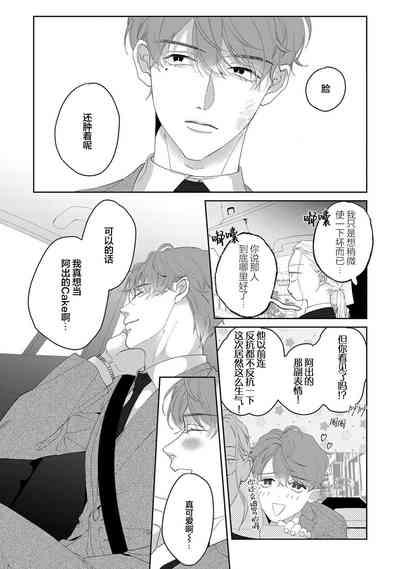 第224页图