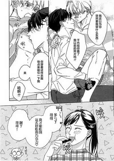 第236页图