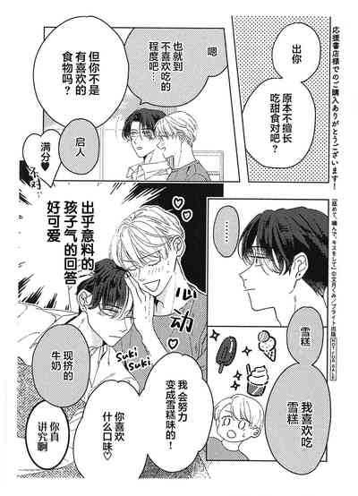 第240页图