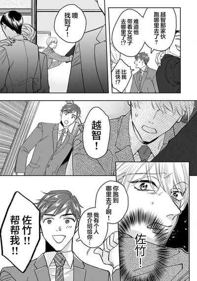 第24页图