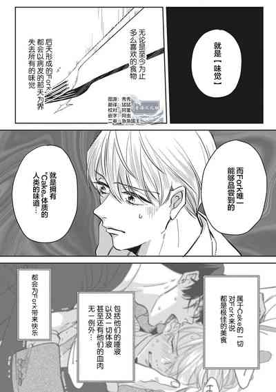 第48页图