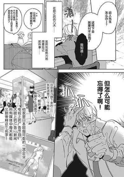 第52页图