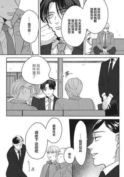 第56页图