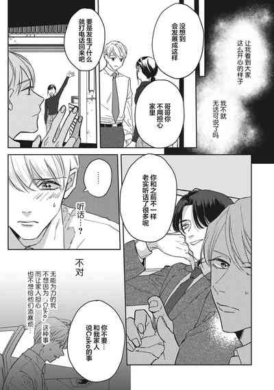 第60页图