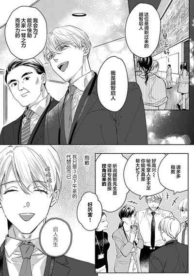 第84页图