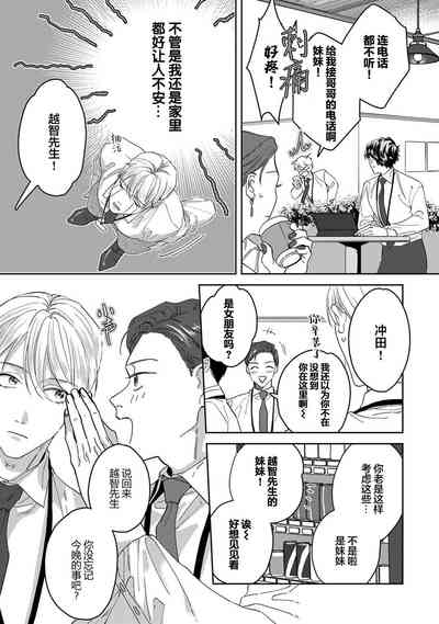 第92页图