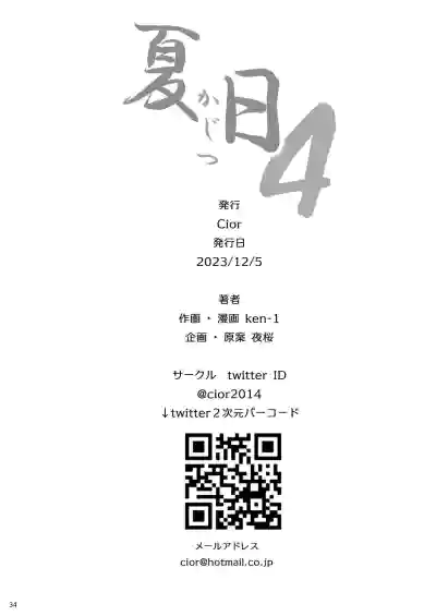 第128頁圖