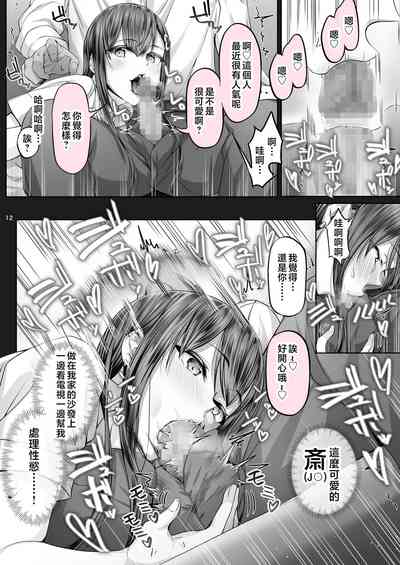 第140頁圖