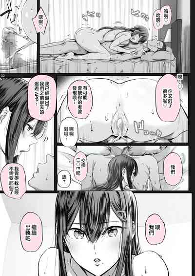 第160頁圖