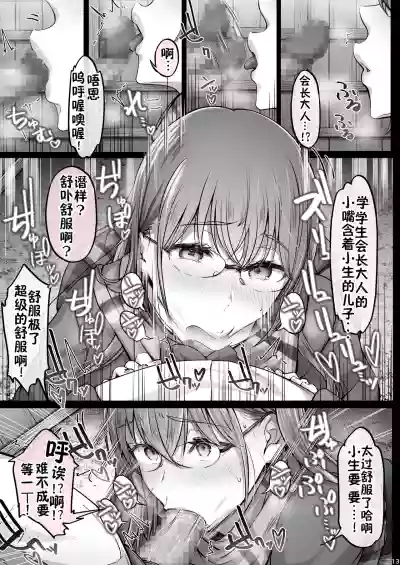 第176頁圖