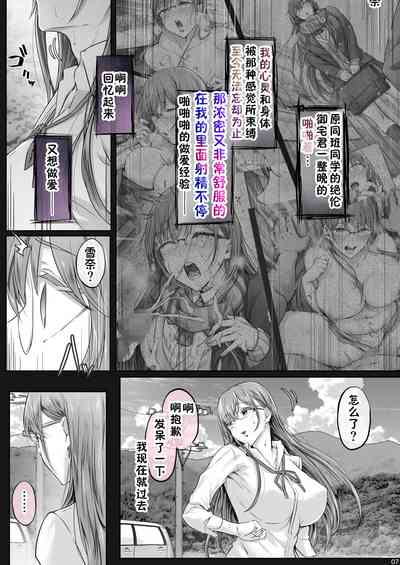 第204頁圖