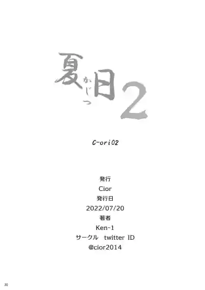 第60頁圖