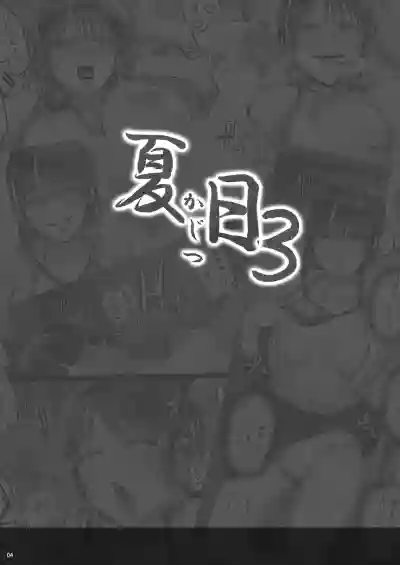 第64頁圖