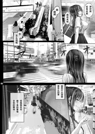 第68頁圖