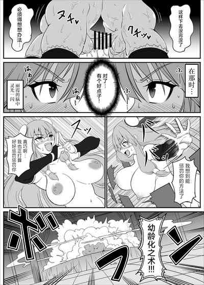 第16頁圖