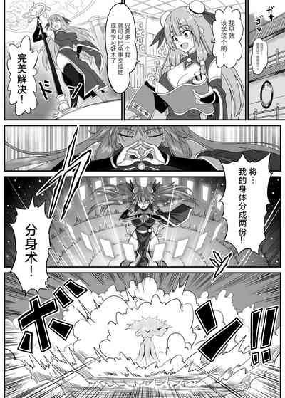 第4頁圖