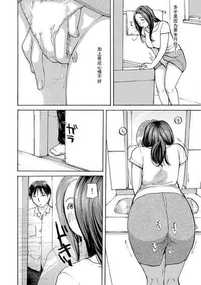 第4頁圖
