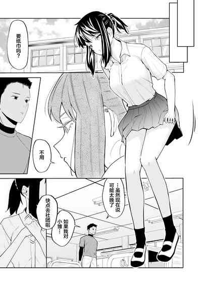 第24页图
