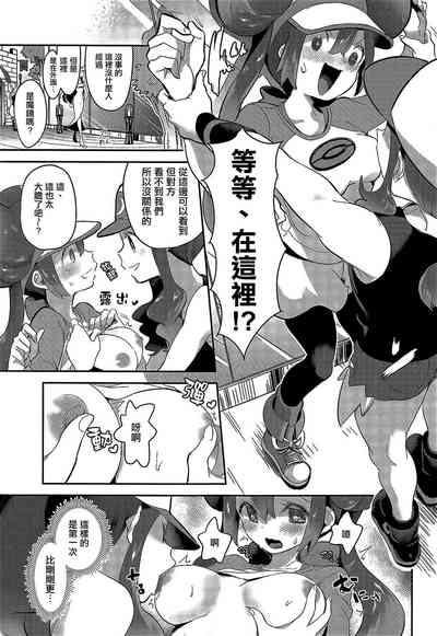 第12页图