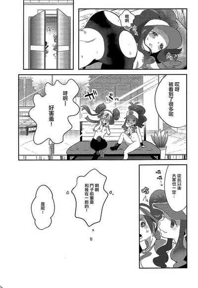 第20页图