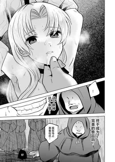 第24頁圖