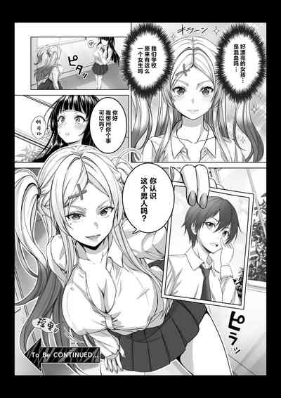 第40页图