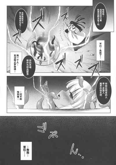 第28页图