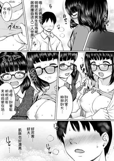 第16頁圖