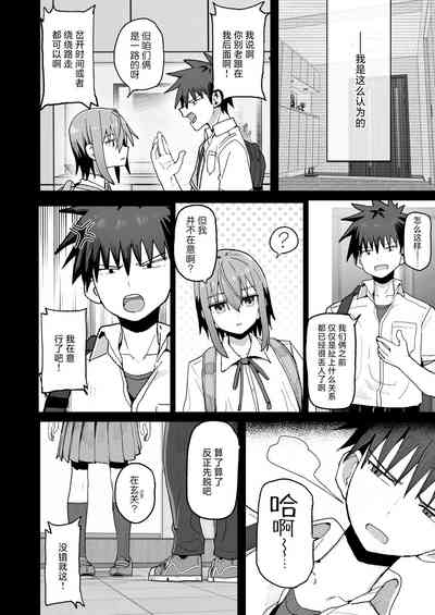 第16頁圖