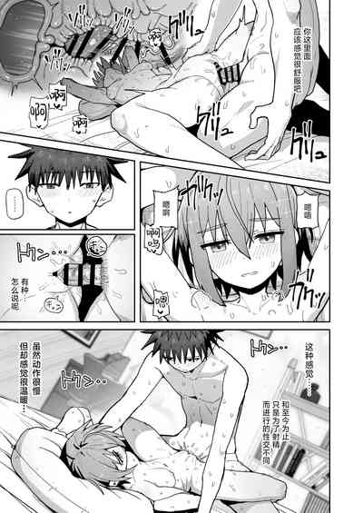 第48頁圖