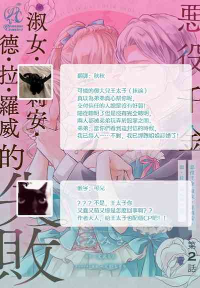 第76頁圖