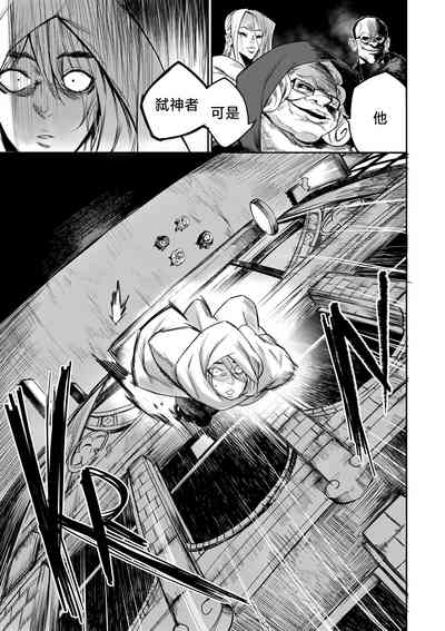 第12頁圖