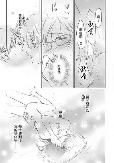第116頁圖