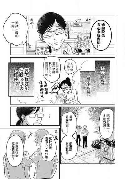 第132頁圖