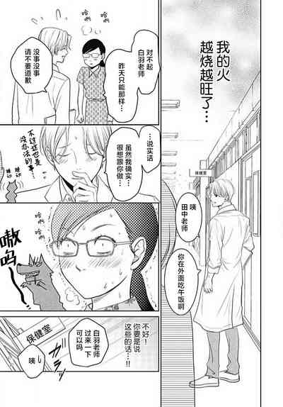 第136頁圖