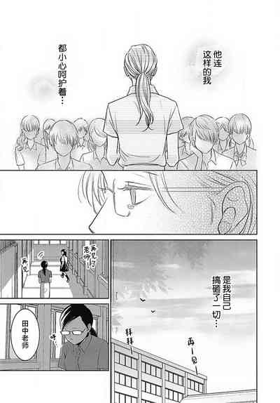 第144頁圖