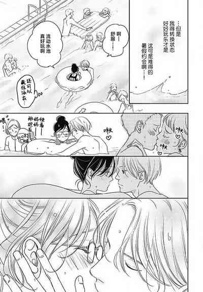 第168頁圖