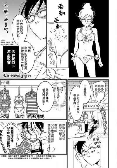 第176頁圖