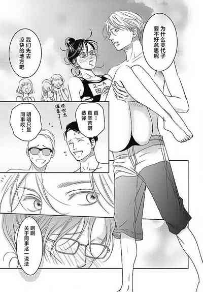 第180頁圖