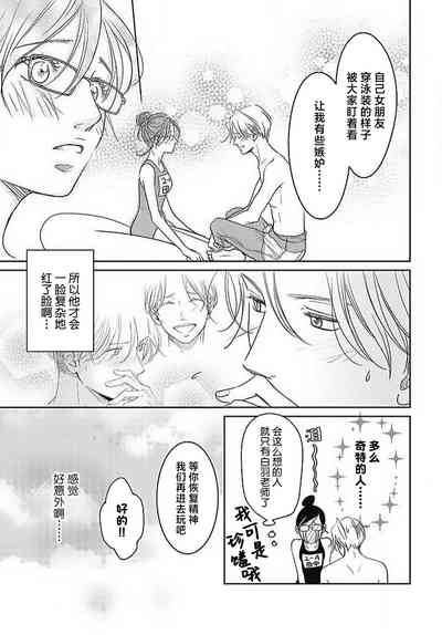 第184頁圖
