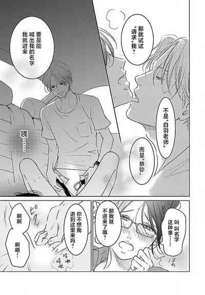第188頁圖