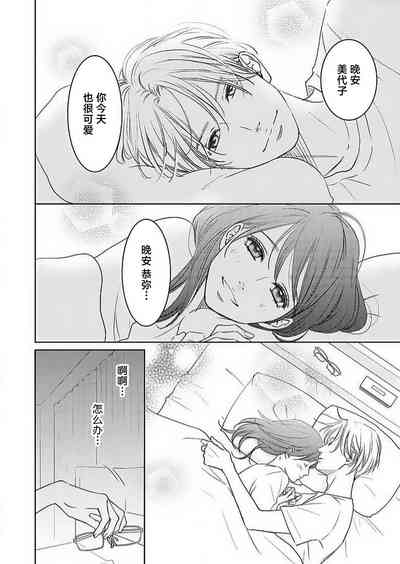 第200頁圖