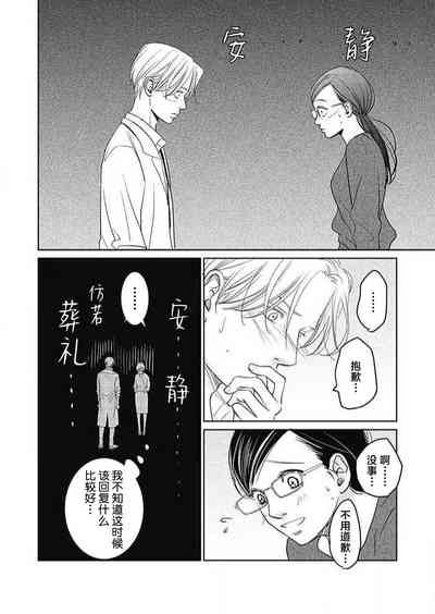 第212頁圖
